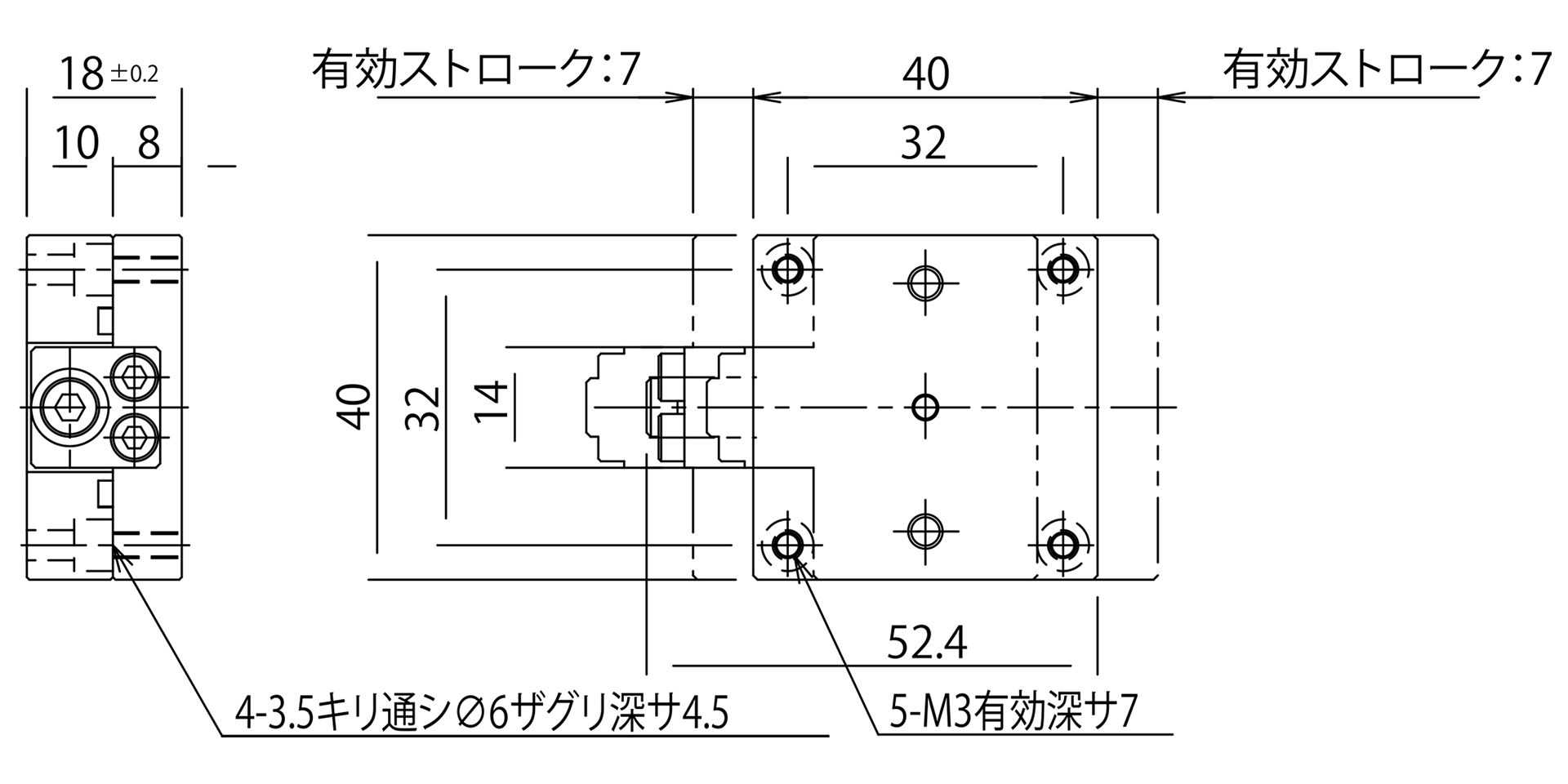 LKS-FR-40