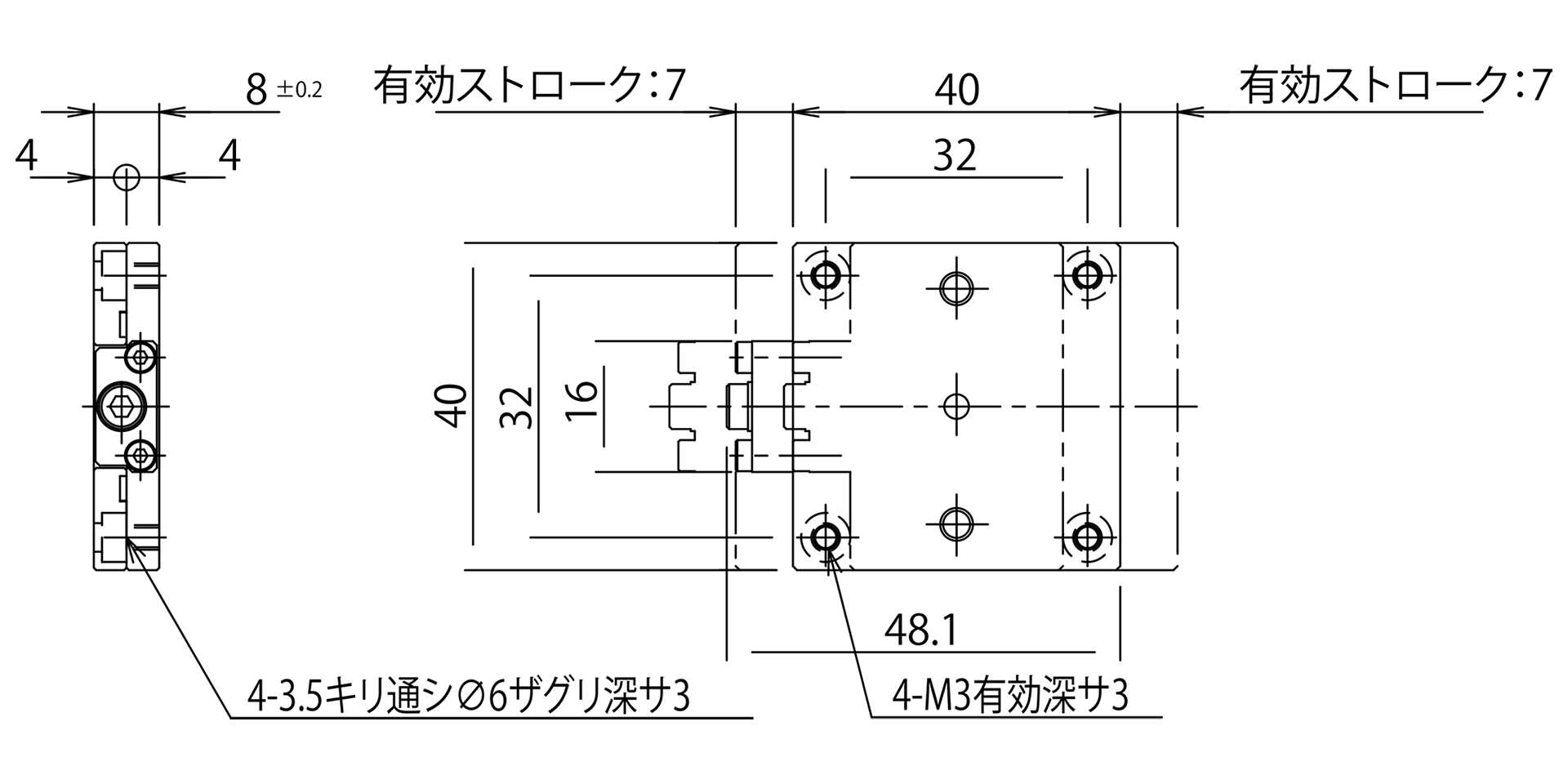 LKS-FR-40T