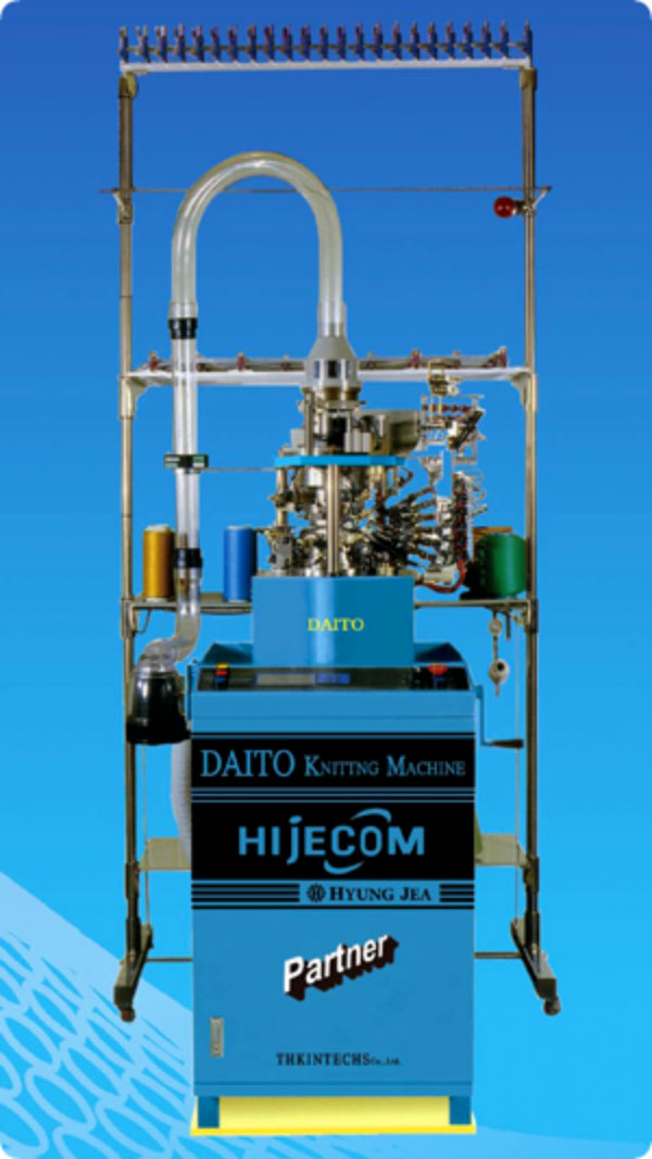 HDL-601 靴下編機