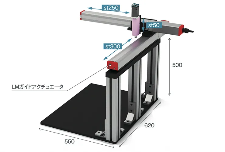 製品写真