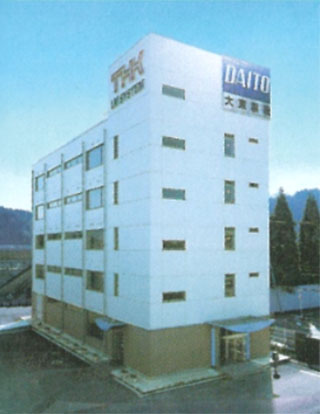 三島工場 新事務棟
